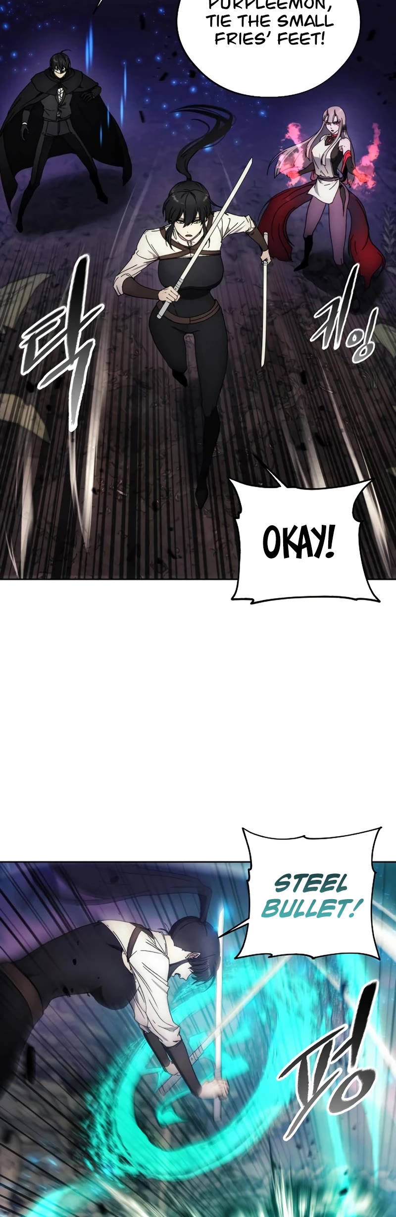 How to Live as a Villain Chapter 100 page 5 - Chapter 100