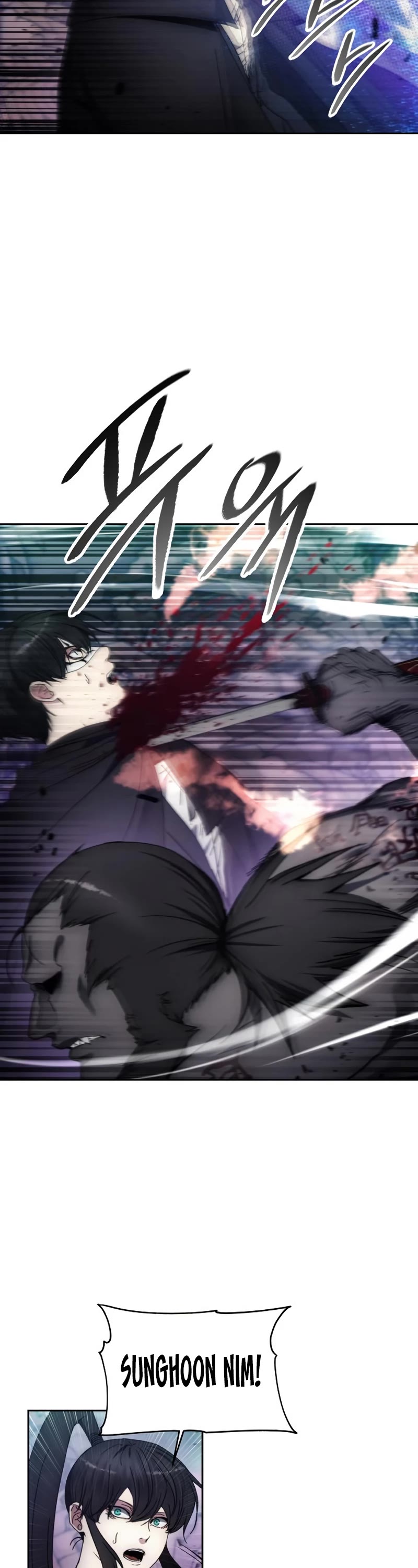 How to Live as a Villain Chapter 100 page 8 - Chapter 100