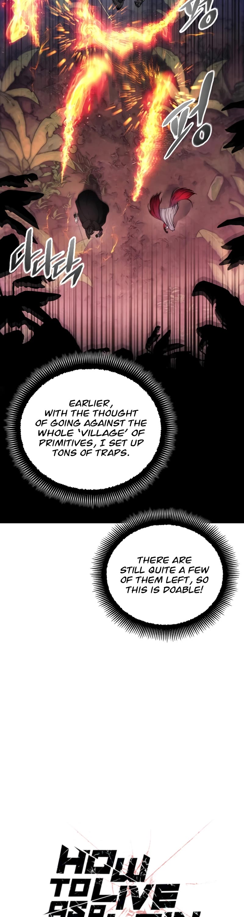 How to Live as a Villain Chapter 101 page 19 - Chapter 101