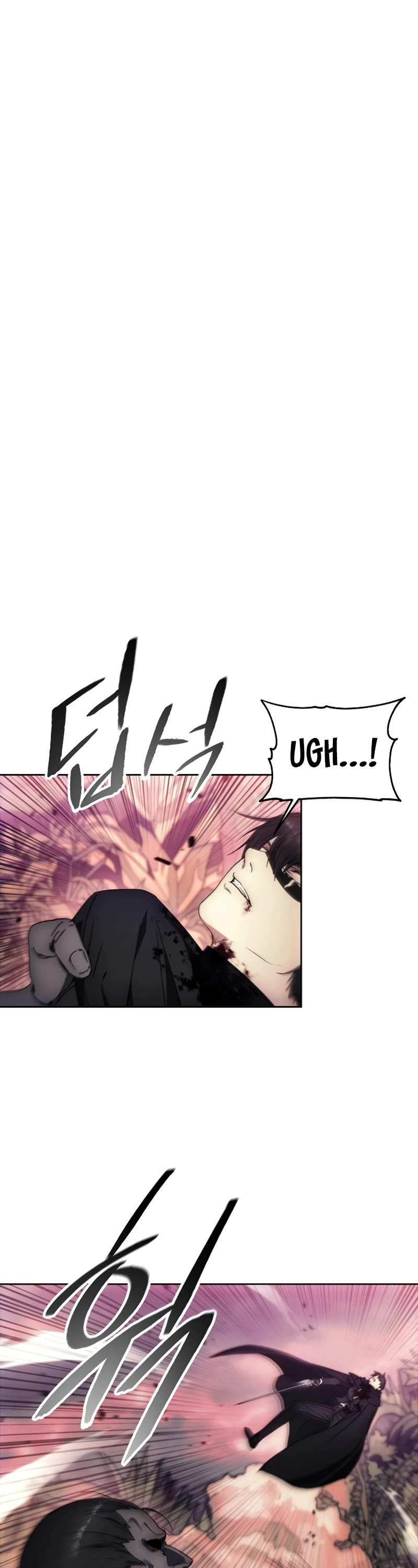 How to Live as a Villain Chapter 101 page 2 - Chapter 101