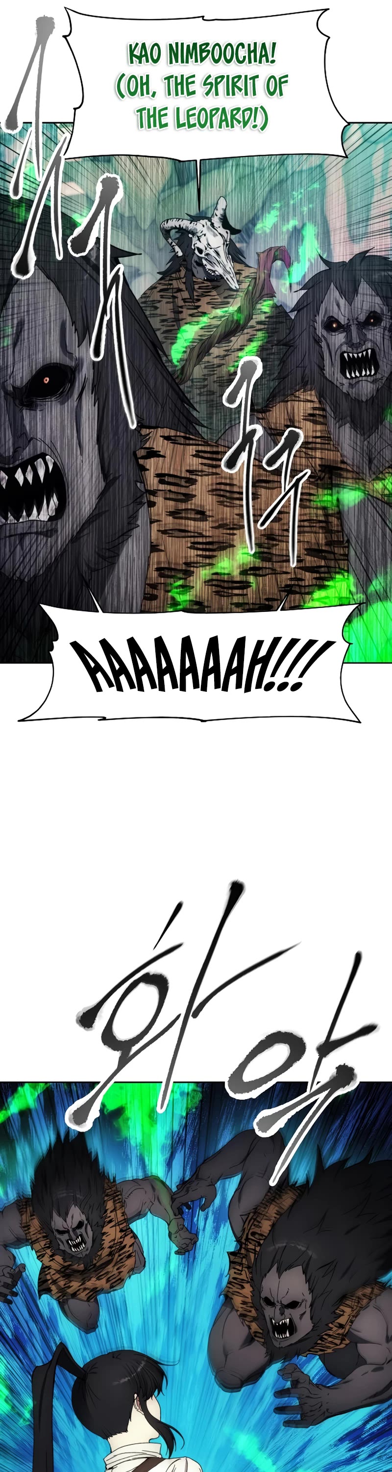 How to Live as a Villain Chapter 101 page 22 - Chapter 101