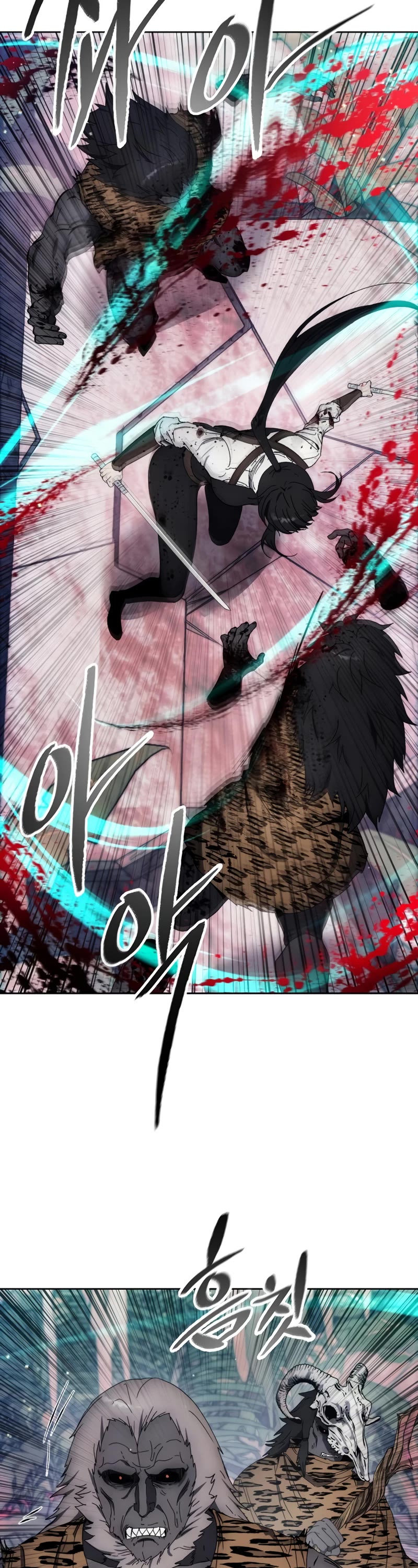 How to Live as a Villain Chapter 101 page 24 - Chapter 101