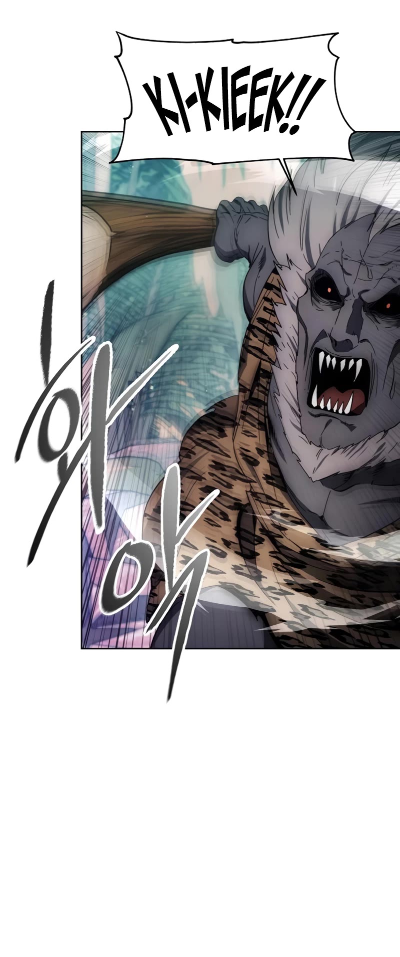 How to Live as a Villain Chapter 101 page 26 - Chapter 101