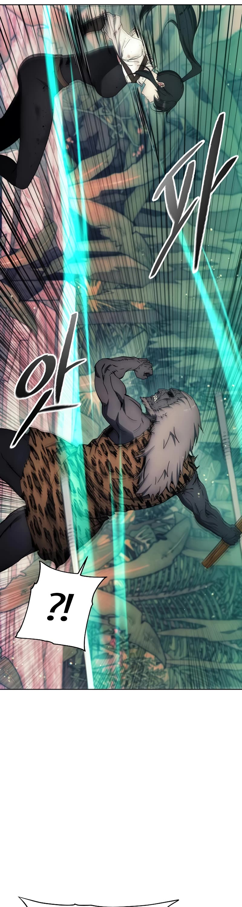 How to Live as a Villain Chapter 101 page 27 - Chapter 101