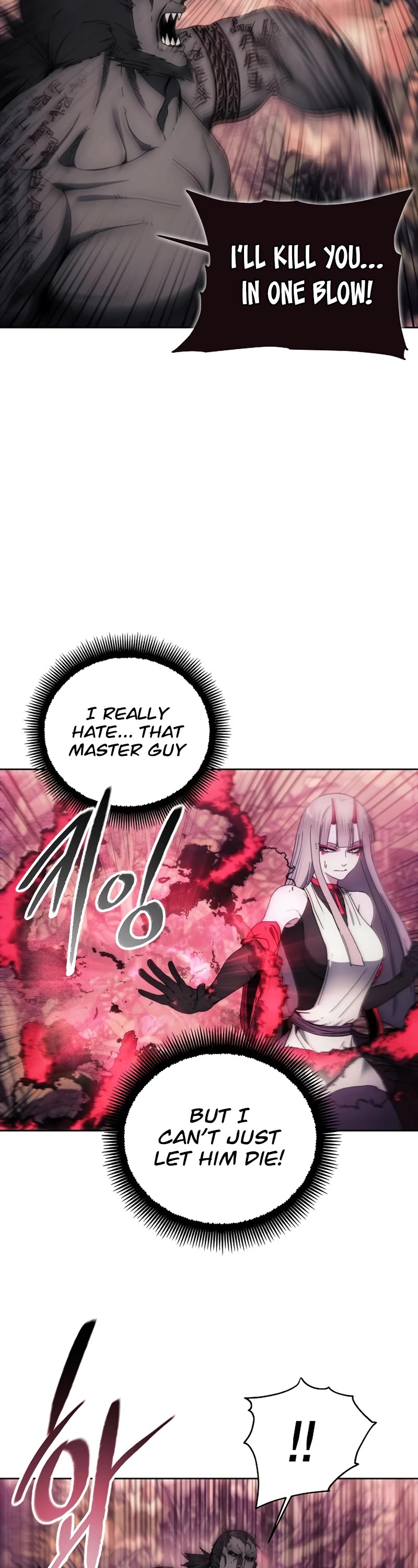 How to Live as a Villain Chapter 101 page 3 - Chapter 101