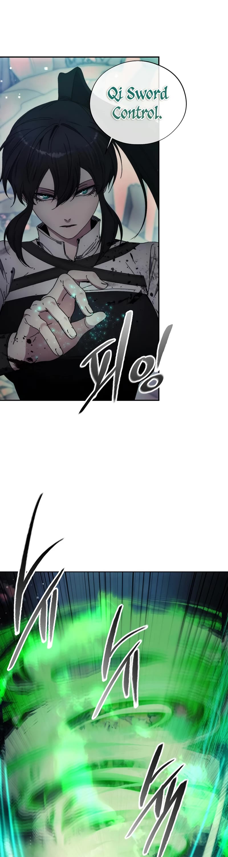 How to Live as a Villain Chapter 101 page 30 - Chapter 101