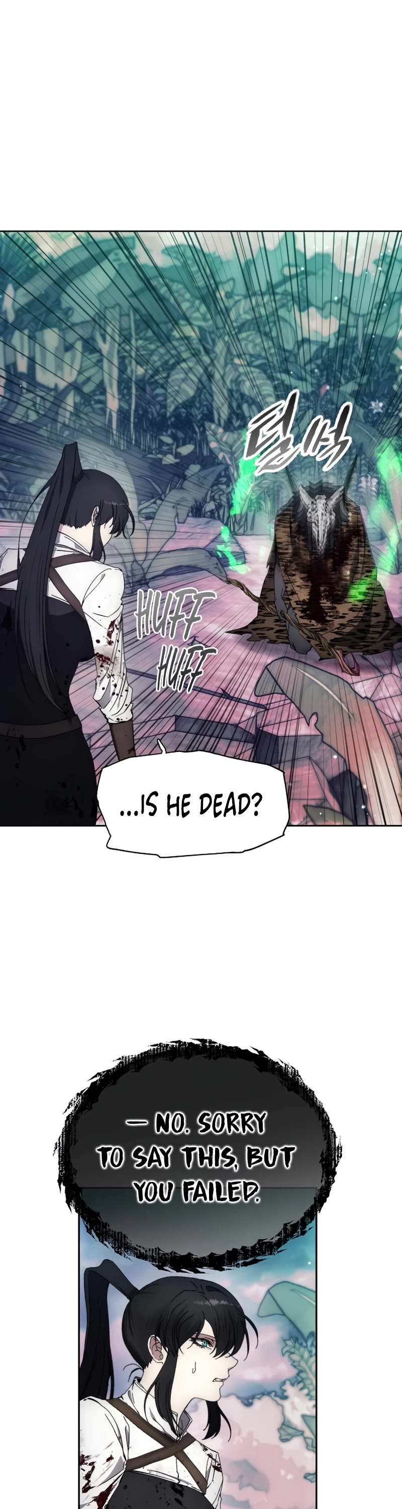 How to Live as a Villain Chapter 101 page 32 - Chapter 101