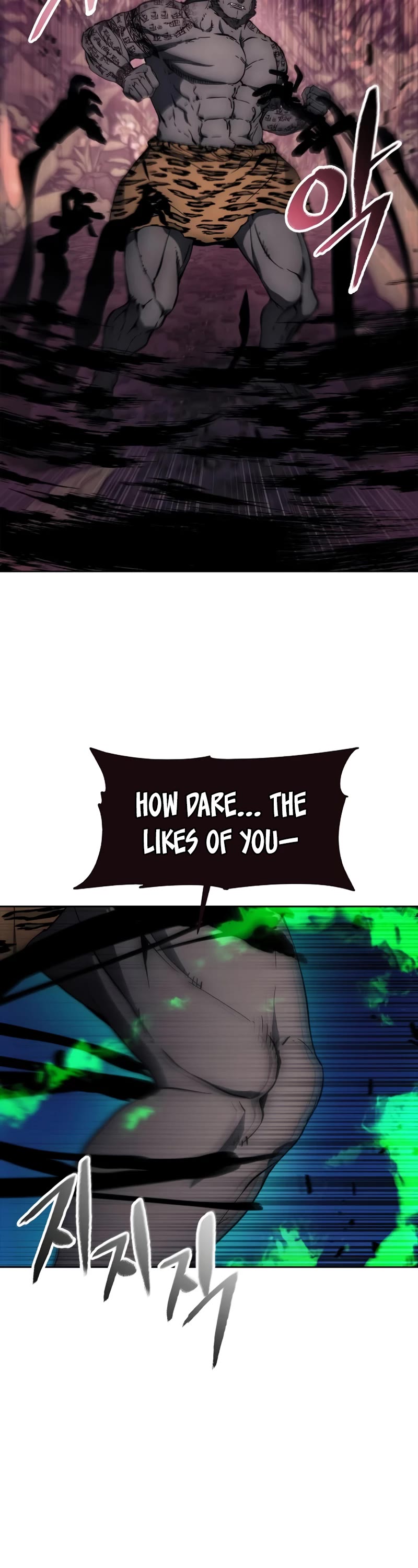 How to Live as a Villain Chapter 101 page 4 - Chapter 101