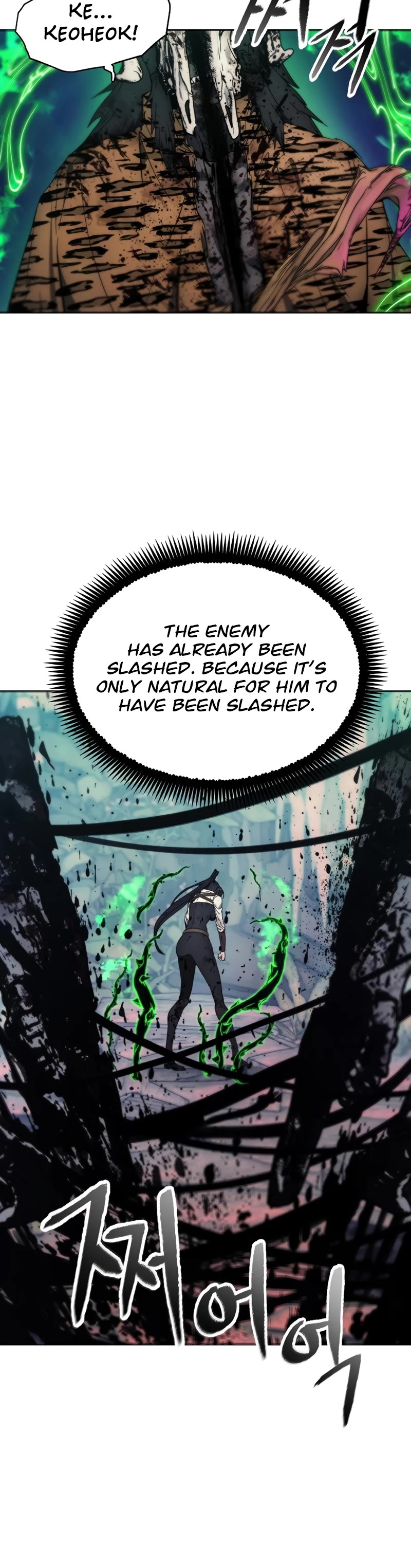 How to Live as a Villain Chapter 101 page 40 - Chapter 101