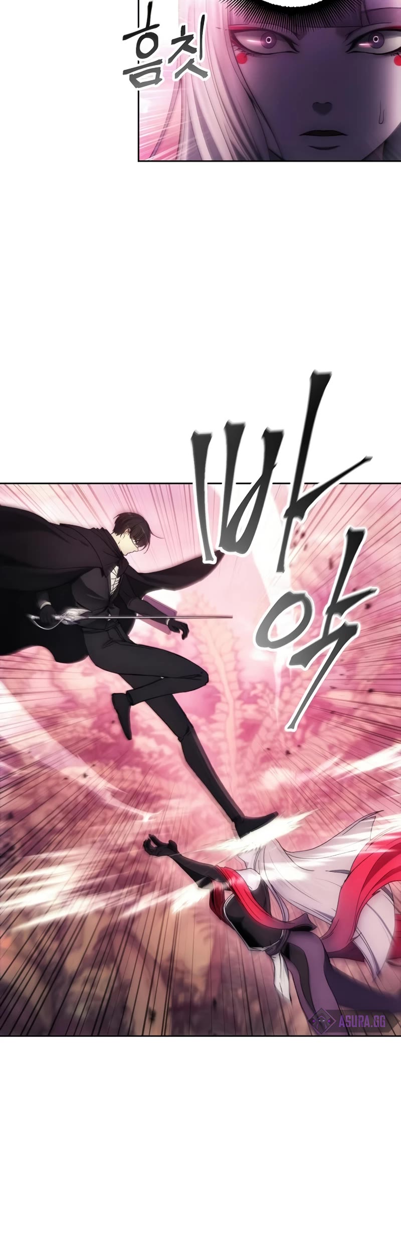 How to Live as a Villain Chapter 101 page 6 - Chapter 101