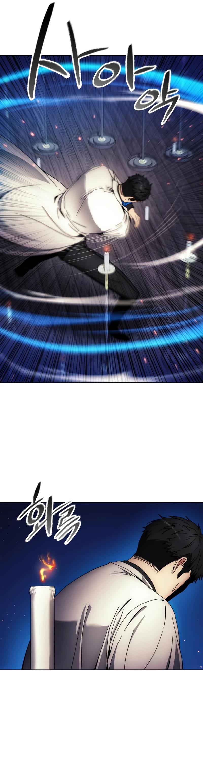 How to Live as a Villain Chapter 102 page 27 - Chapter 102