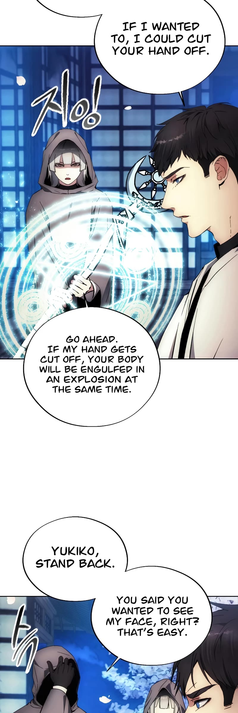 How to Live as a Villain Chapter 102 page 35 - Chapter 102