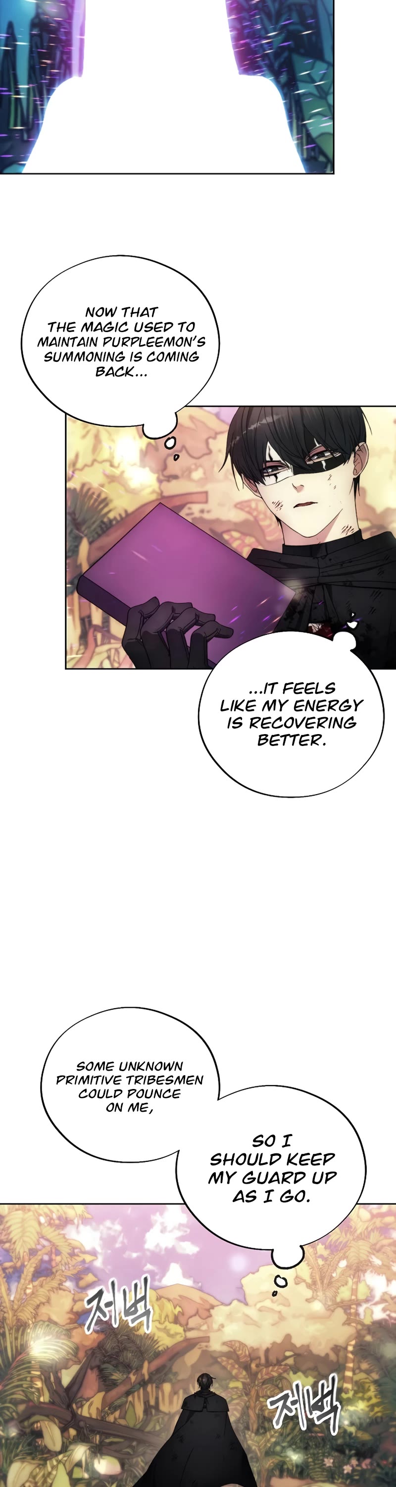 How to Live as a Villain Chapter 102 page 4 - Chapter 102