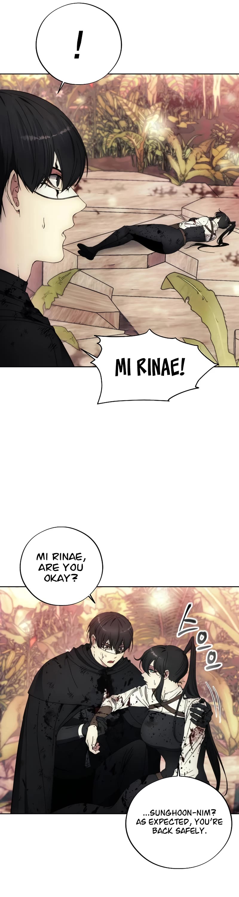 How to Live as a Villain Chapter 102 page 7 - Chapter 102