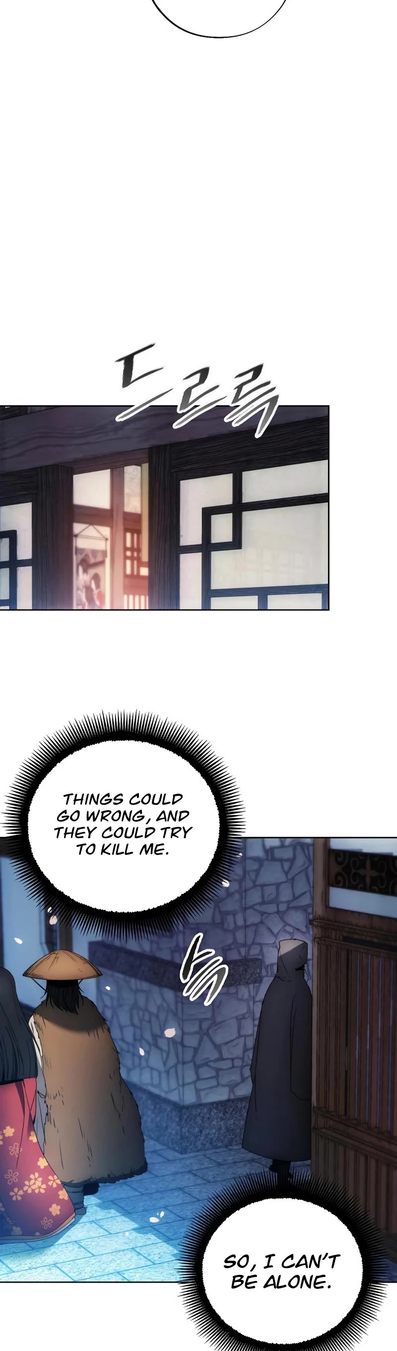 How to Live as a Villain Chapter 103 page 15 - Chapter 103