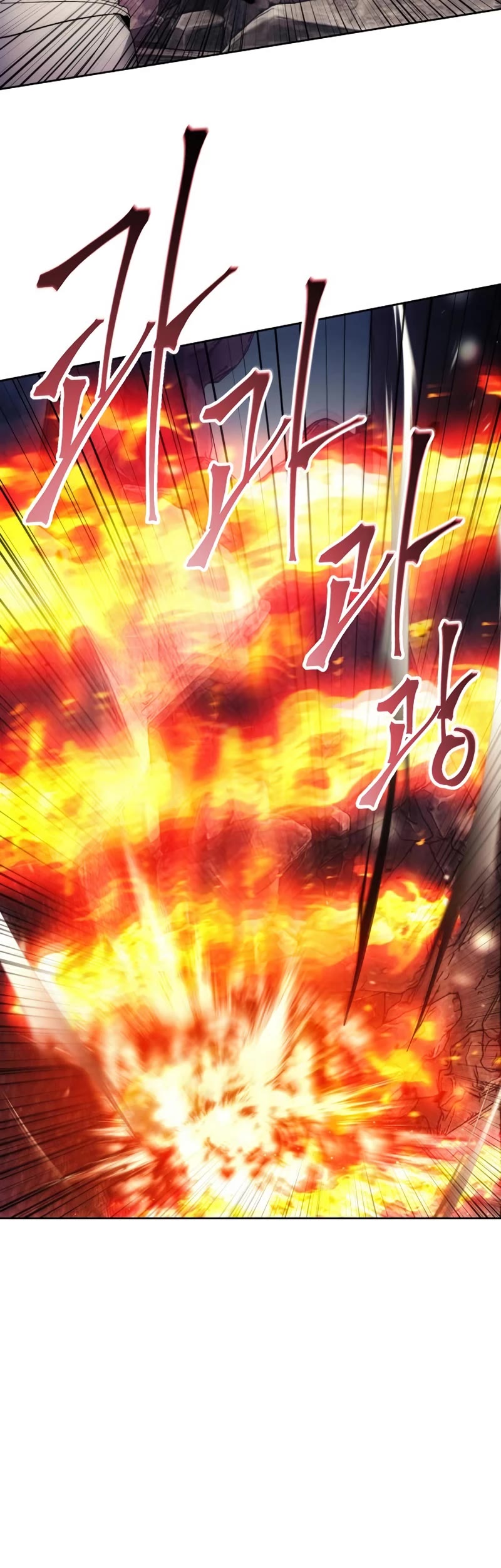 How to Live as a Villain Chapter 103 page 26 - Chapter 103