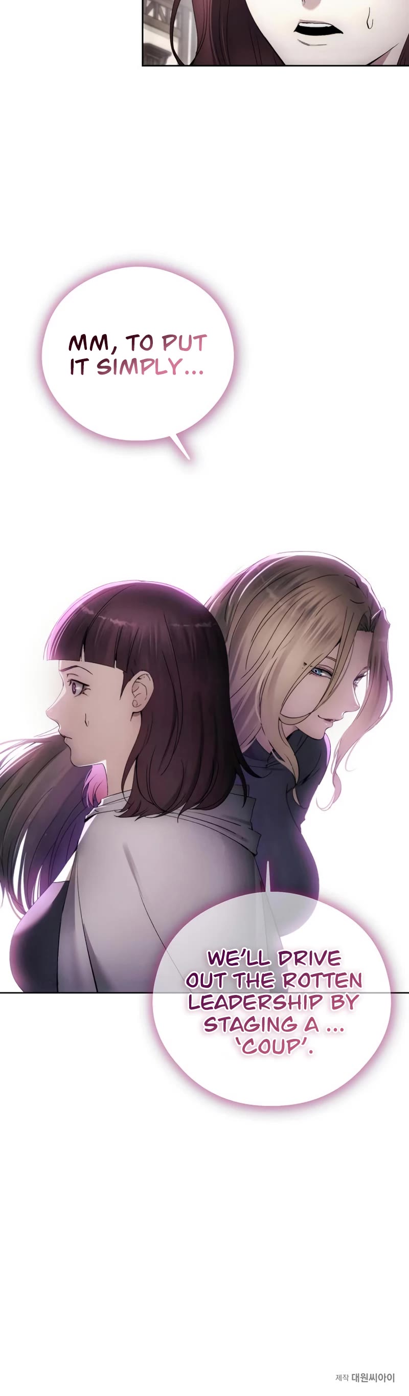 How to Live as a Villain Chapter 103 page 41 - Chapter 103