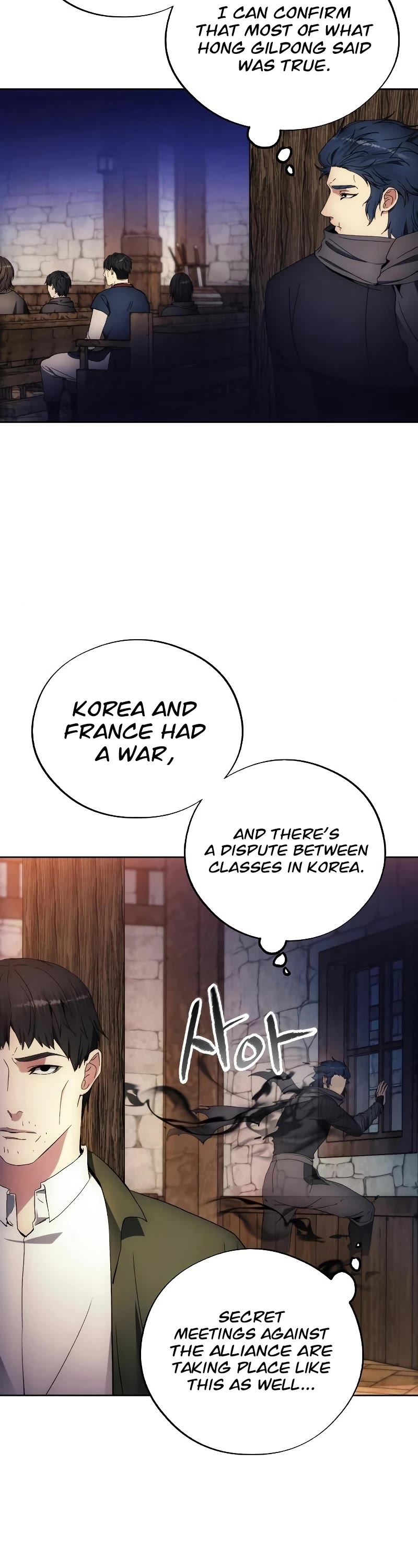 How to Live as a Villain Chapter 104 page 14 - Chapter 104