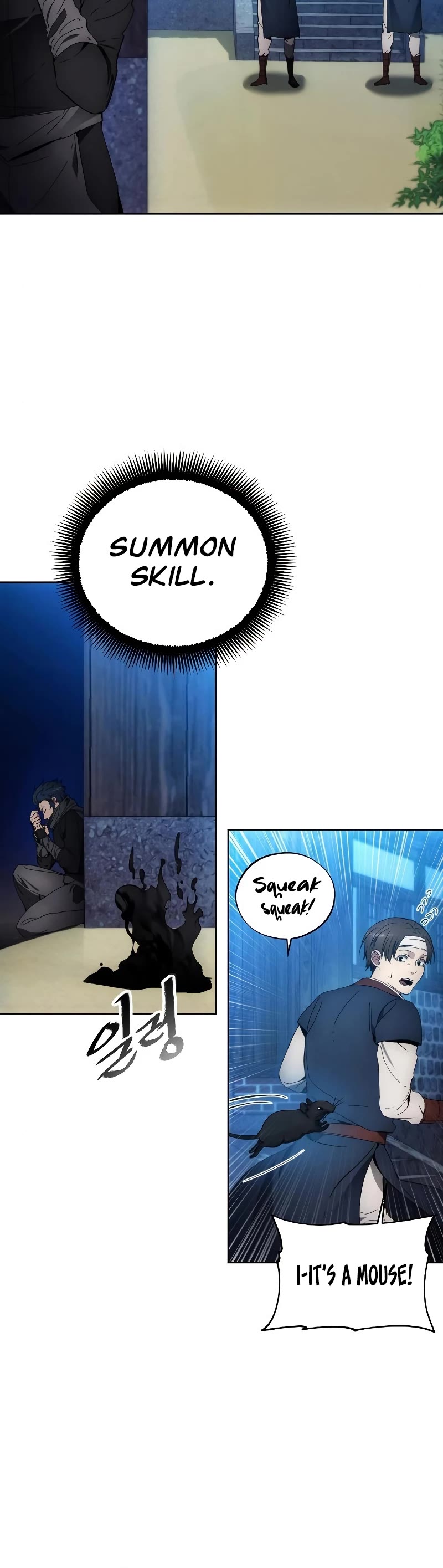 How to Live as a Villain Chapter 104 page 16 - Chapter 104