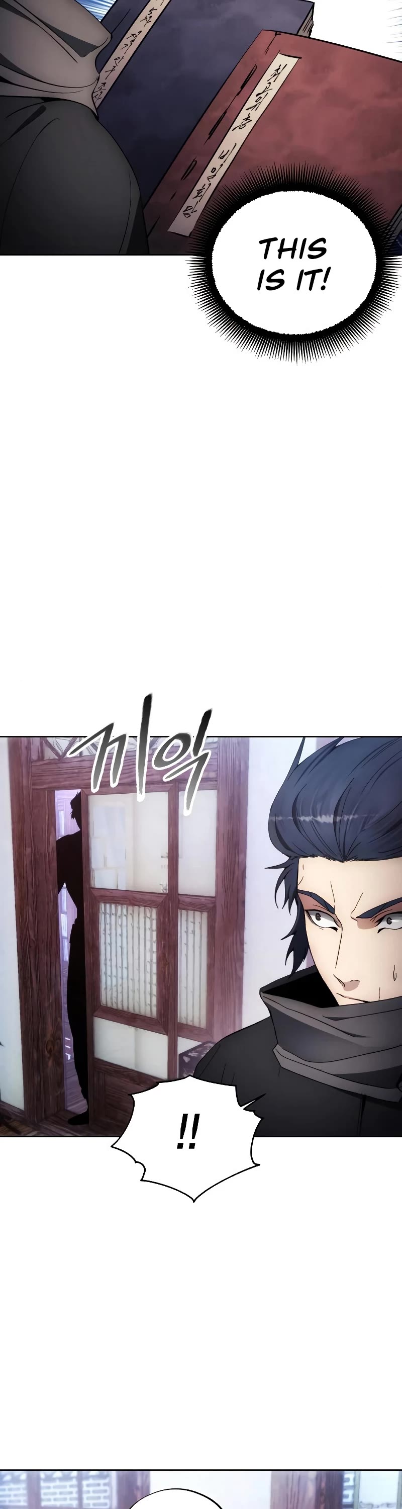 How to Live as a Villain Chapter 104 page 19 - Chapter 104