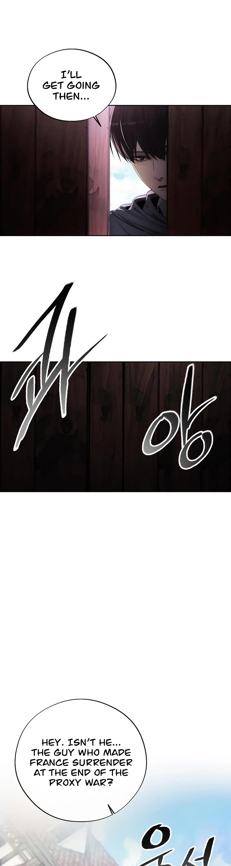 How to Live as a Villain Chapter 105 page 24 - Chapter 105