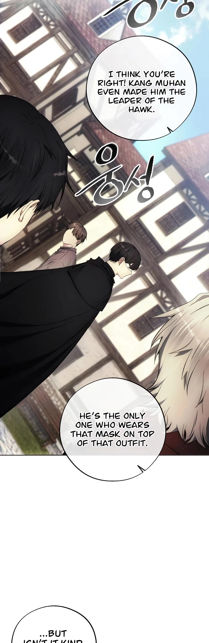 How to Live as a Villain Chapter 105 page 25 - Chapter 105