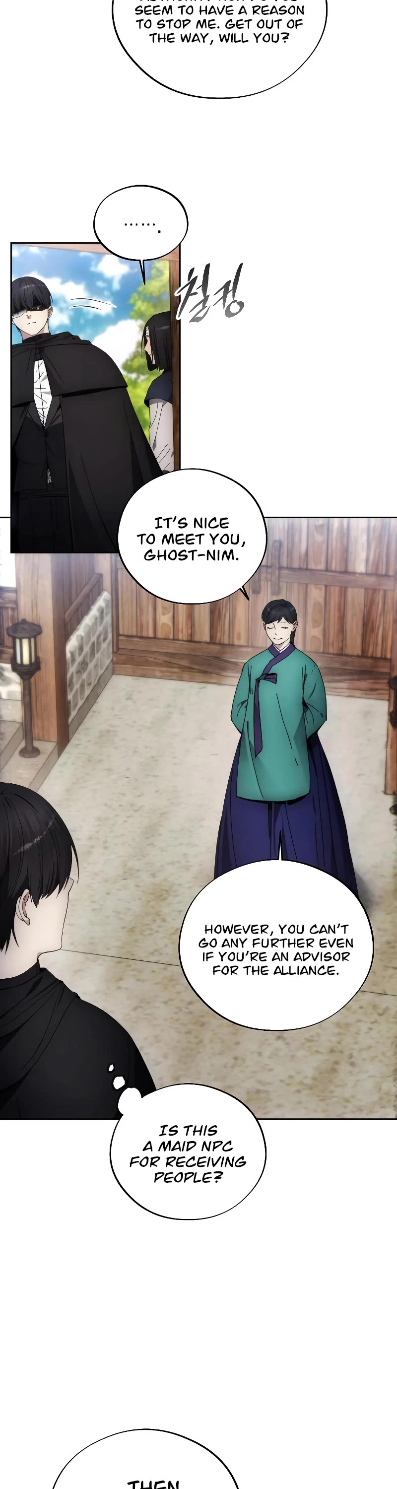 How to Live as a Villain Chapter 105 page 28 - Chapter 105