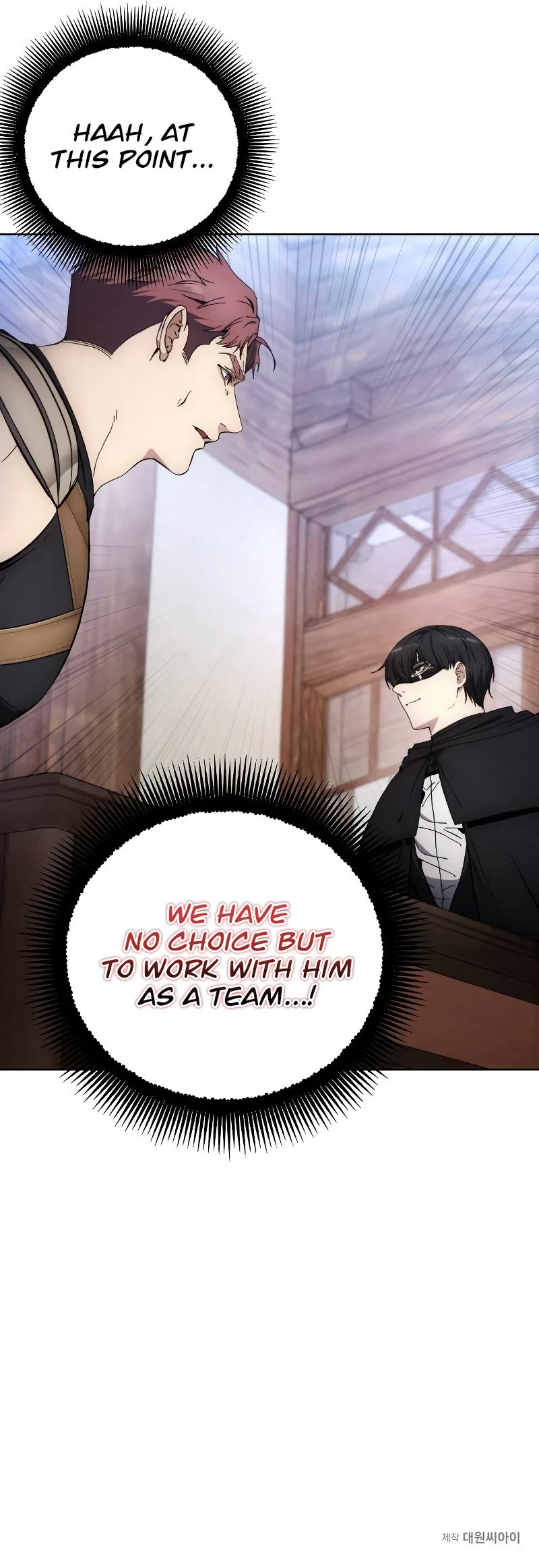 How to Live as a Villain Chapter 105 page 42 - Chapter 105