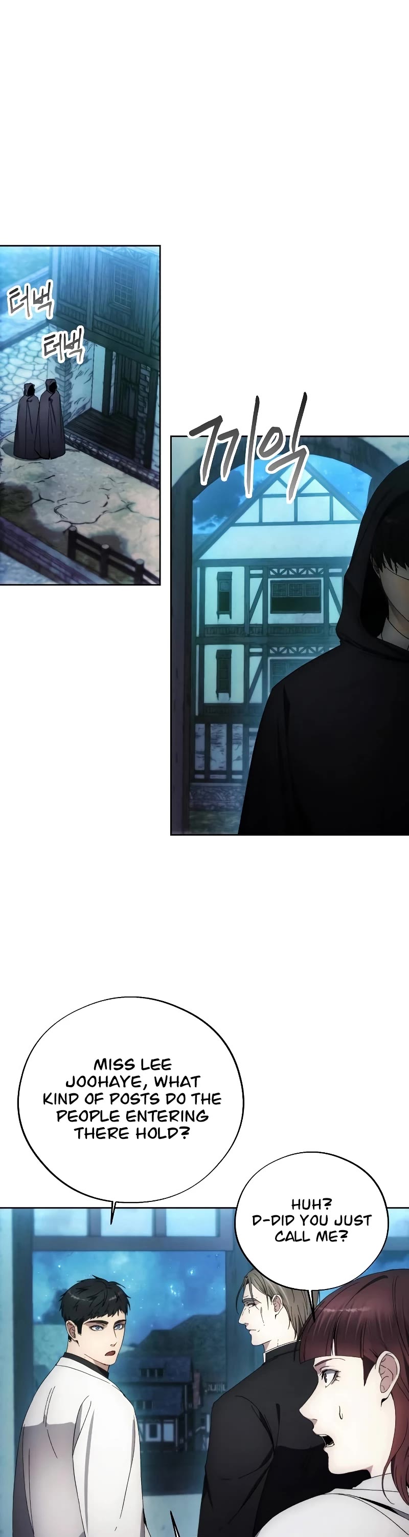 How to Live as a Villain Chapter 106 page 12 - Chapter 106