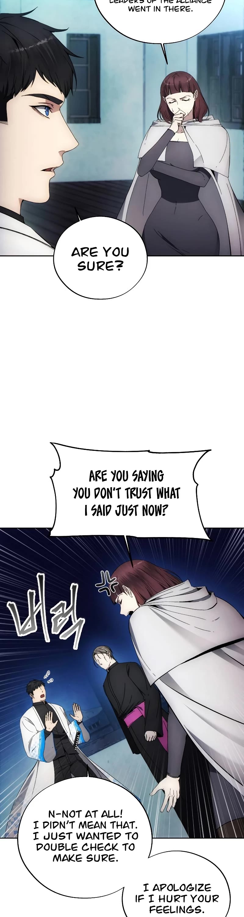 How to Live as a Villain Chapter 106 page 14 - Chapter 106