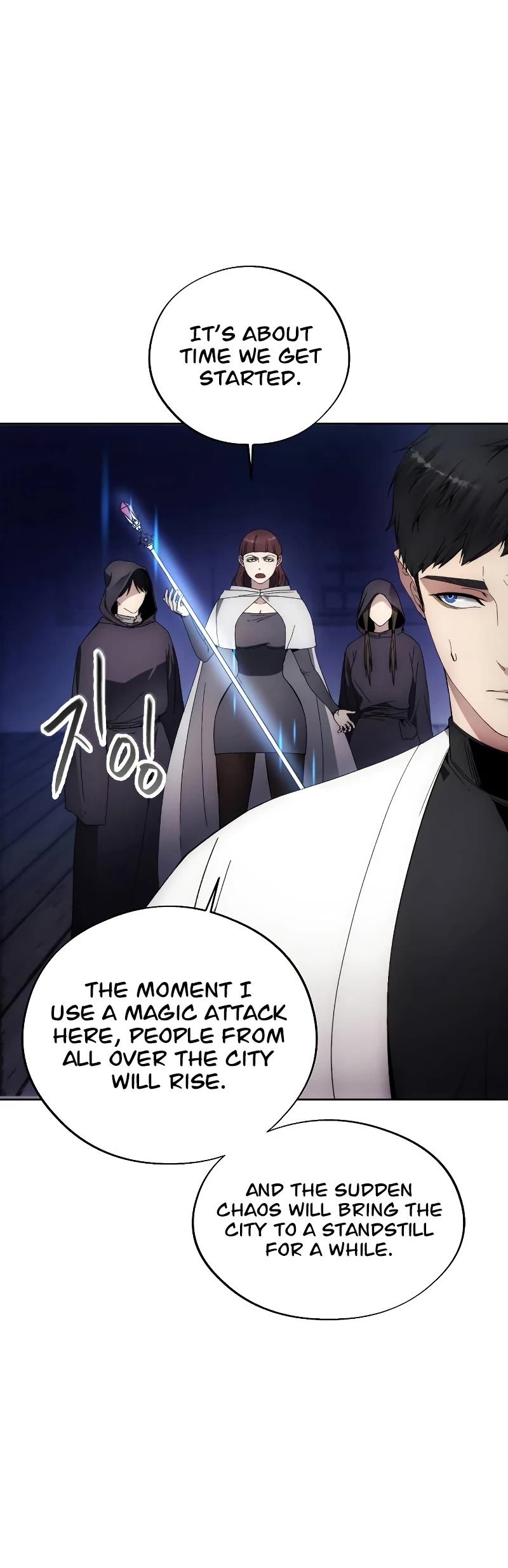 How to Live as a Villain Chapter 106 page 16 - Chapter 106