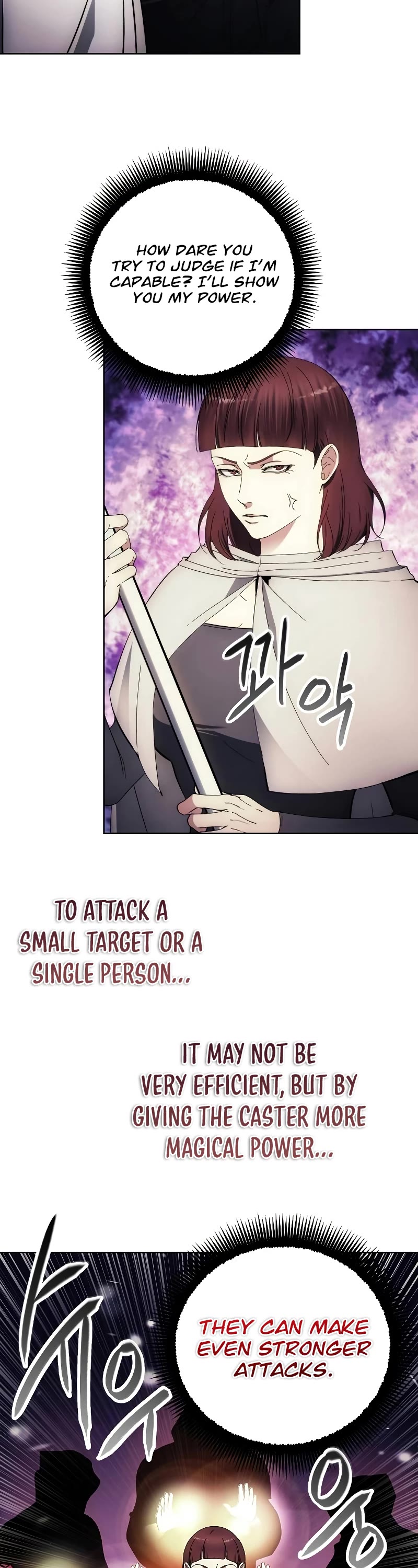 How to Live as a Villain Chapter 106 page 18 - Chapter 106