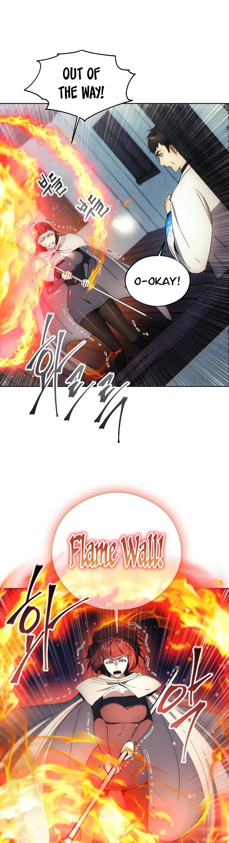 How to Live as a Villain Chapter 106 page 20 - Chapter 106