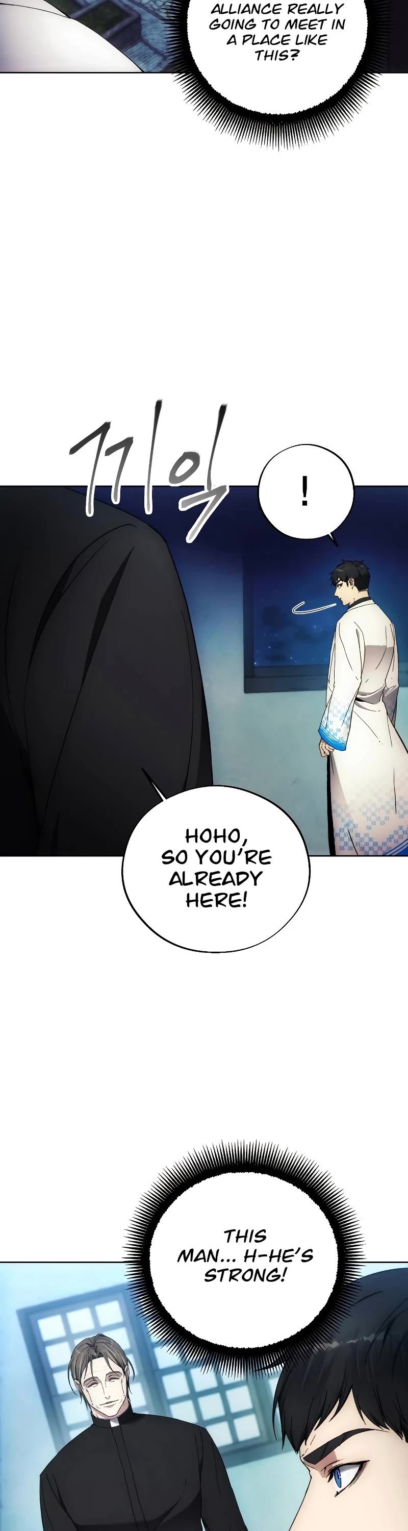 How to Live as a Villain Chapter 106 page 3 - Chapter 106
