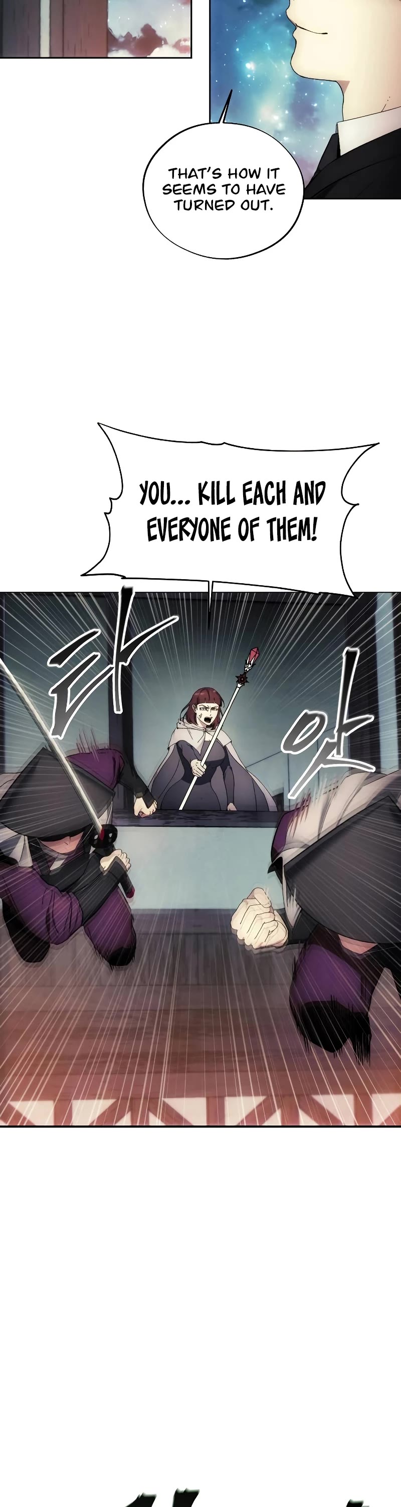 How to Live as a Villain Chapter 106 page 33 - Chapter 106
