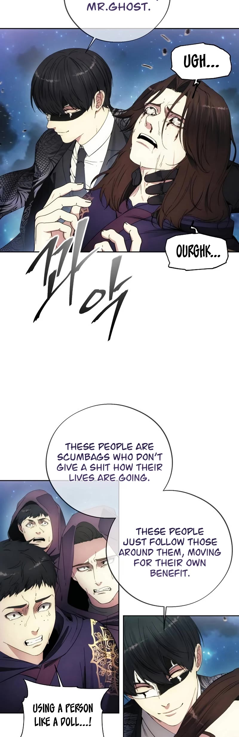 How to Live as a Villain Chapter 107 page 30 - Chapter 107