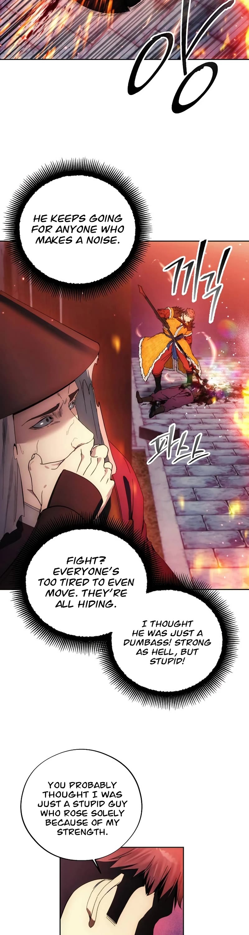 How to Live as a Villain Chapter 107 page 39 - Chapter 107