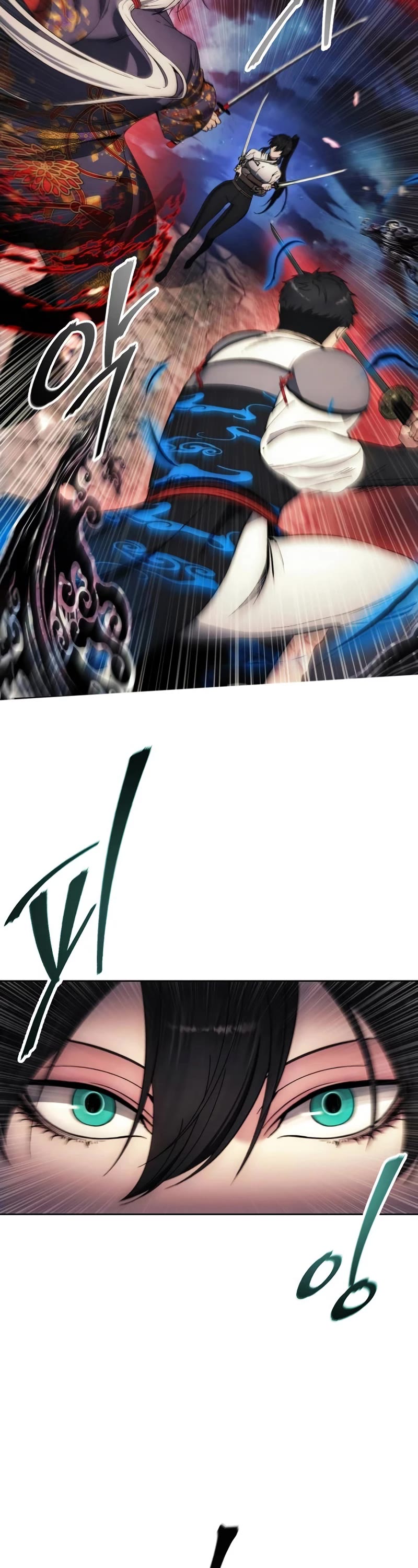 How to Live as a Villain Chapter 107 page 5 - Chapter 107