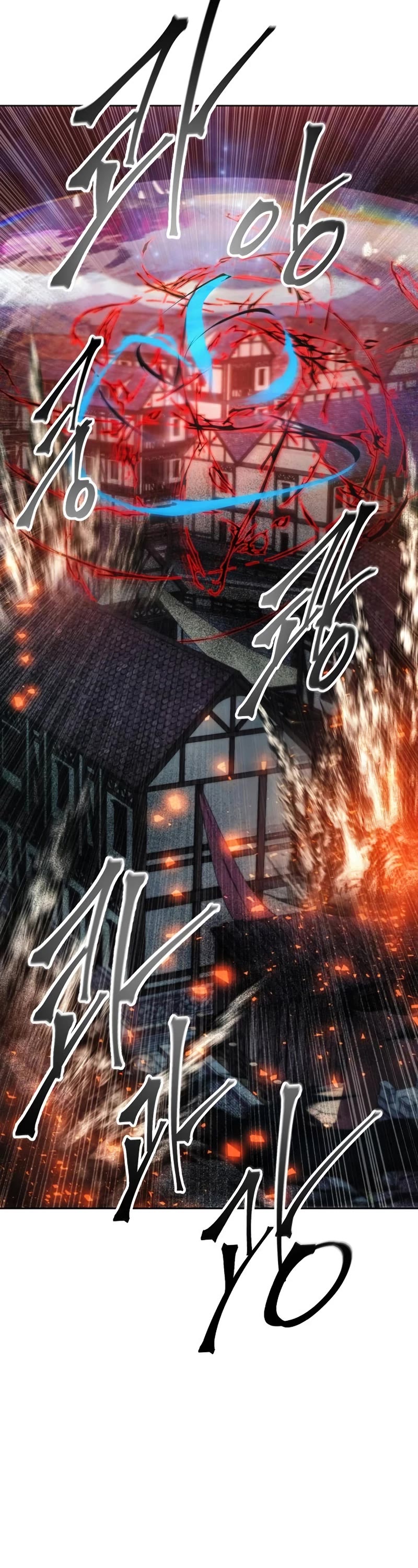 How to Live as a Villain Chapter 107 page 6 - Chapter 107