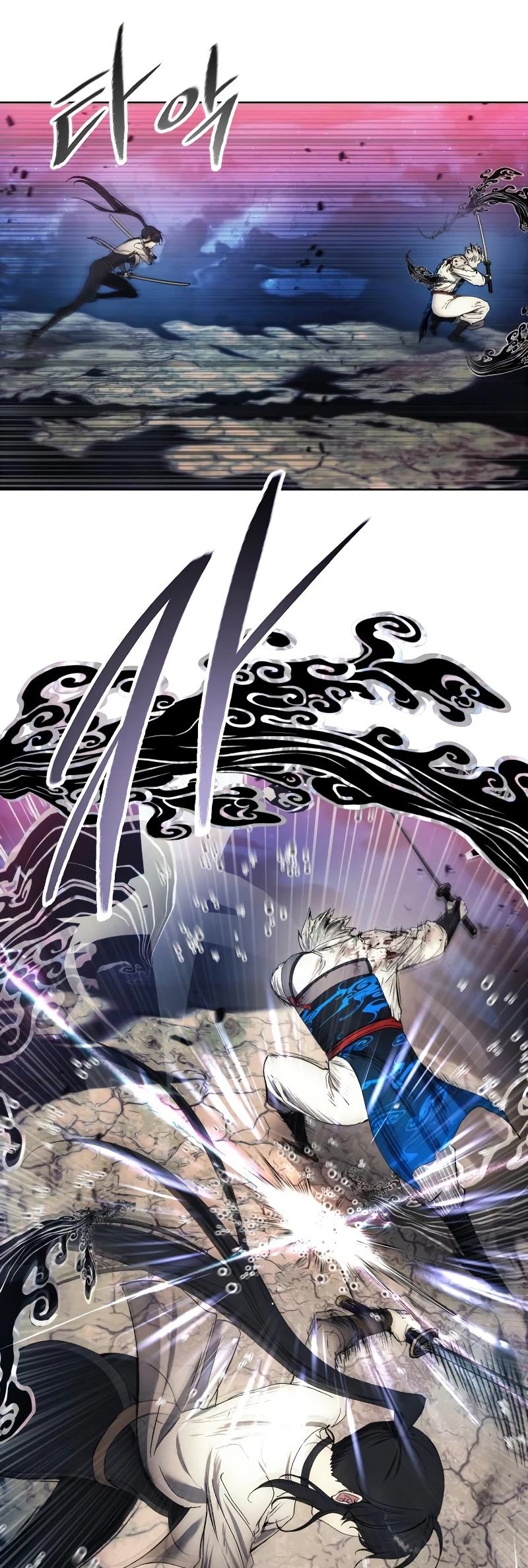 How to Live as a Villain Chapter 108 page 16 - Chapter 108