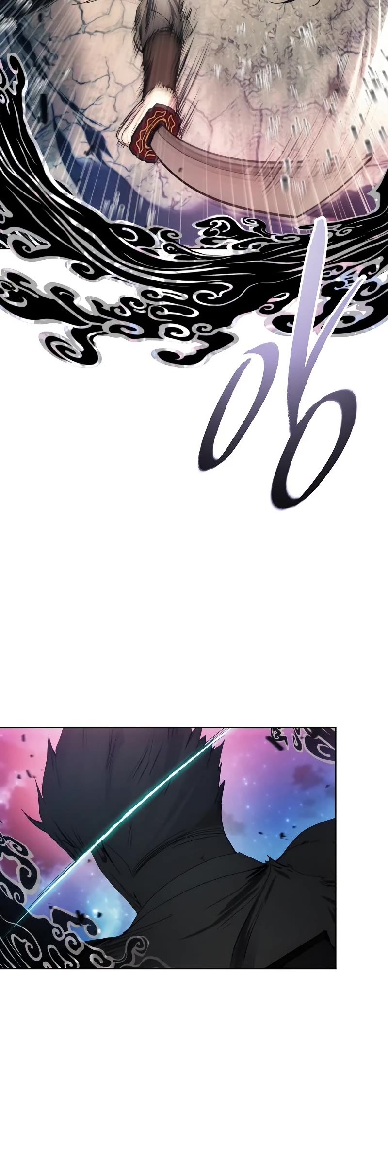 How to Live as a Villain Chapter 108 page 17 - Chapter 108