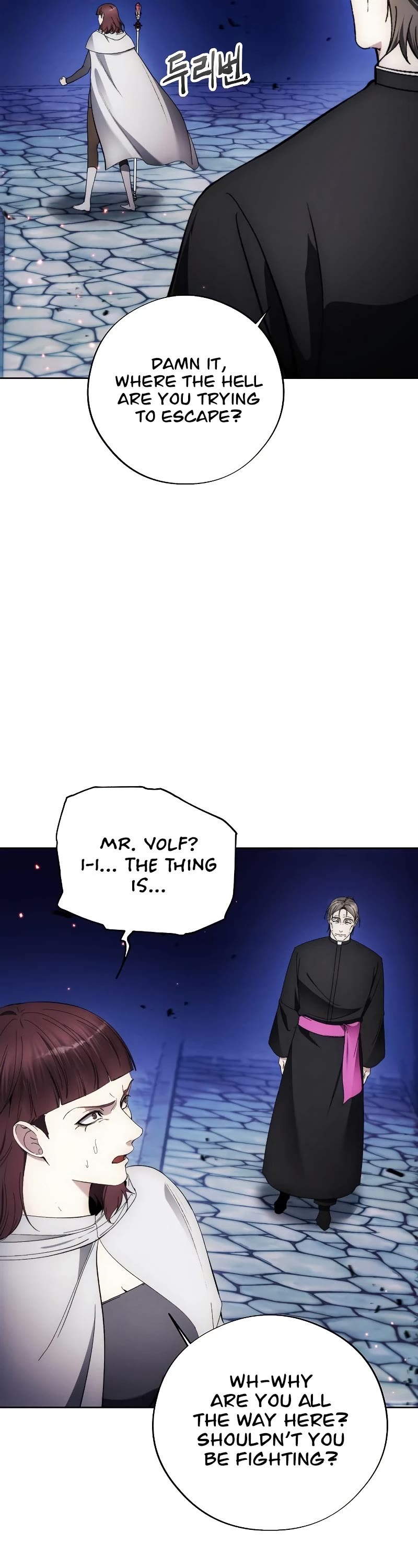How to Live as a Villain Chapter 108 page 23 - Chapter 108
