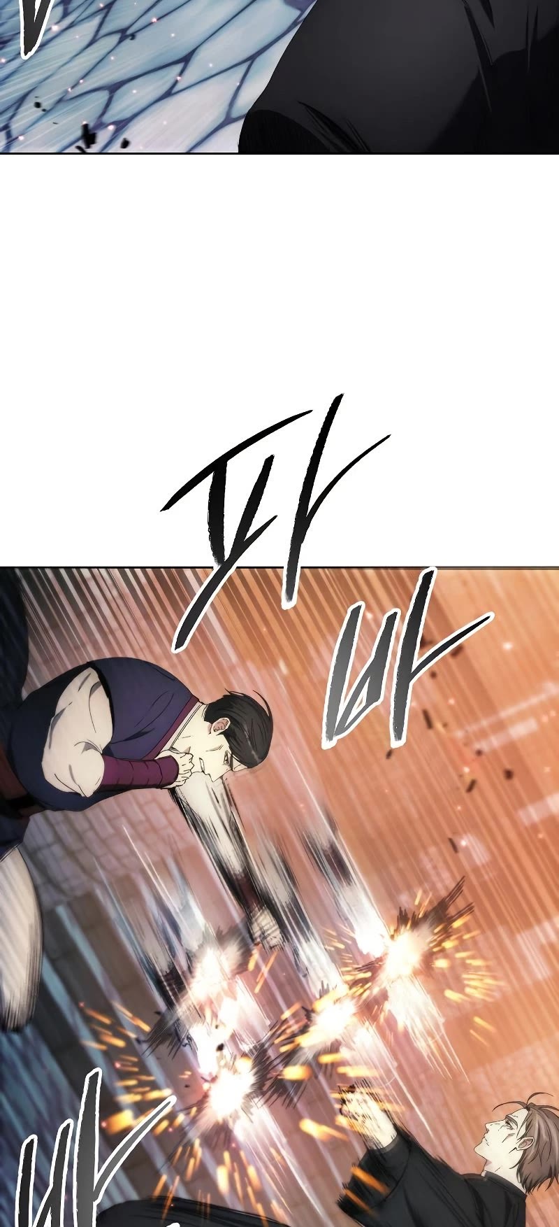 How to Live as a Villain Chapter 108 page 32 - Chapter 108