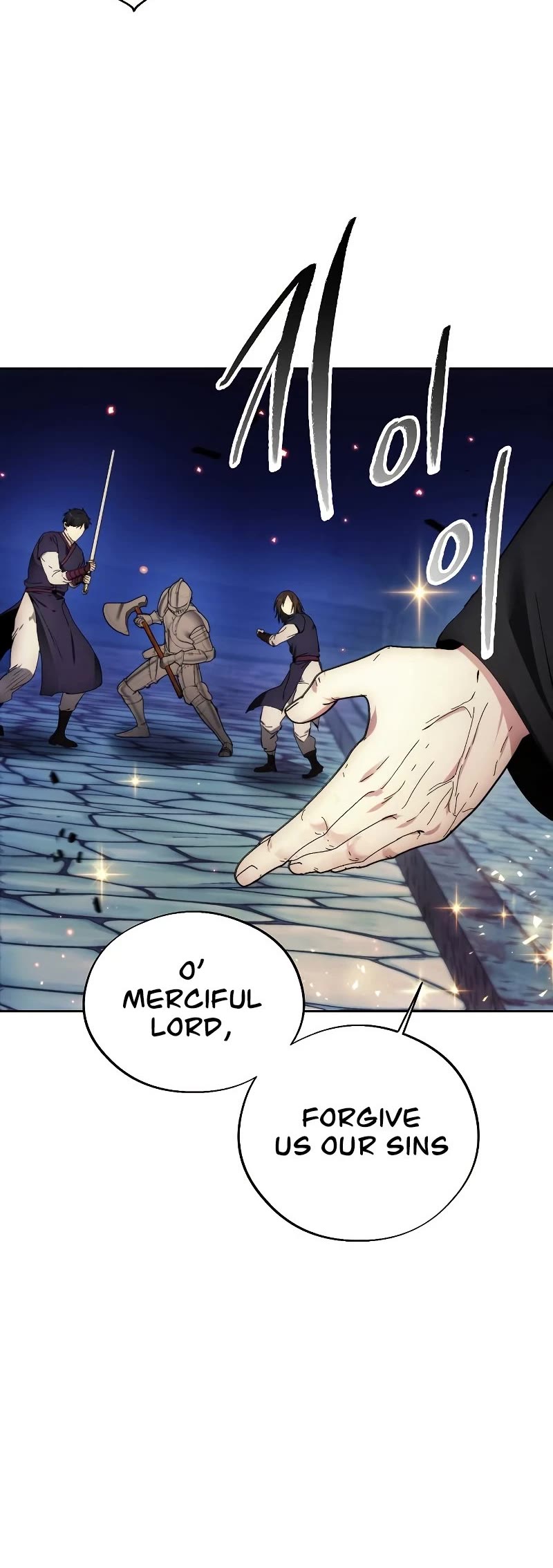 How to Live as a Villain Chapter 108 page 36 - Chapter 108
