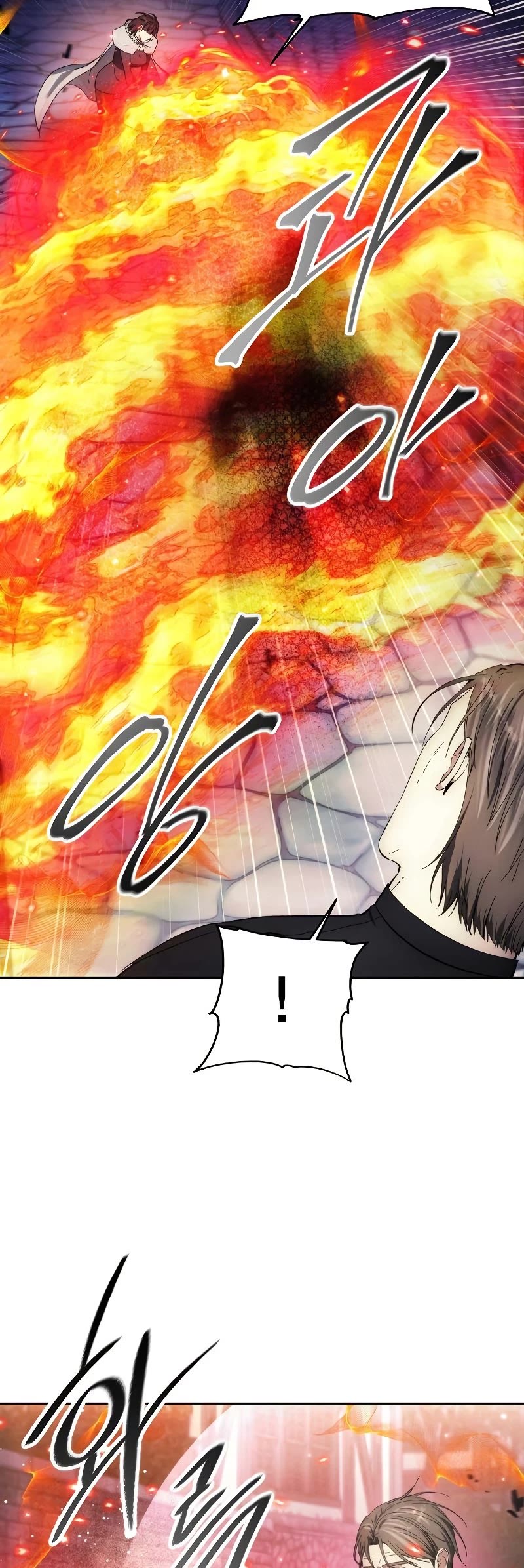 How to Live as a Villain Chapter 108 page 39 - Chapter 108