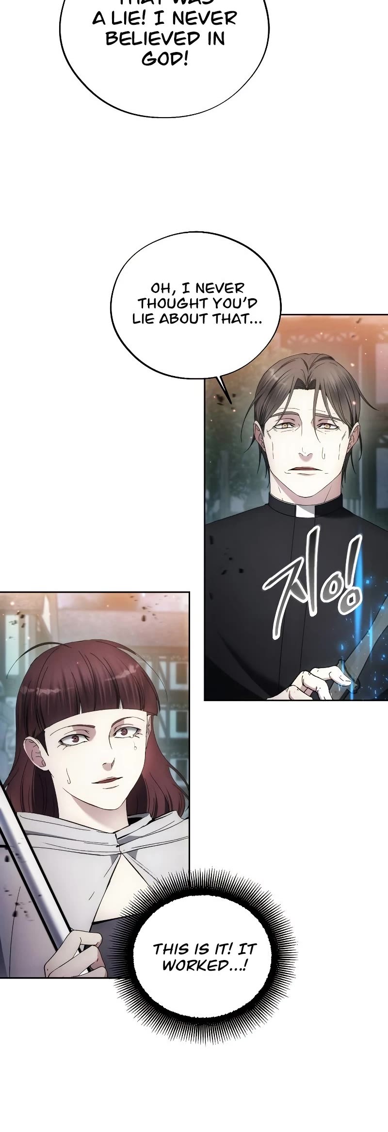 How to Live as a Villain Chapter 108 page 44 - Chapter 108