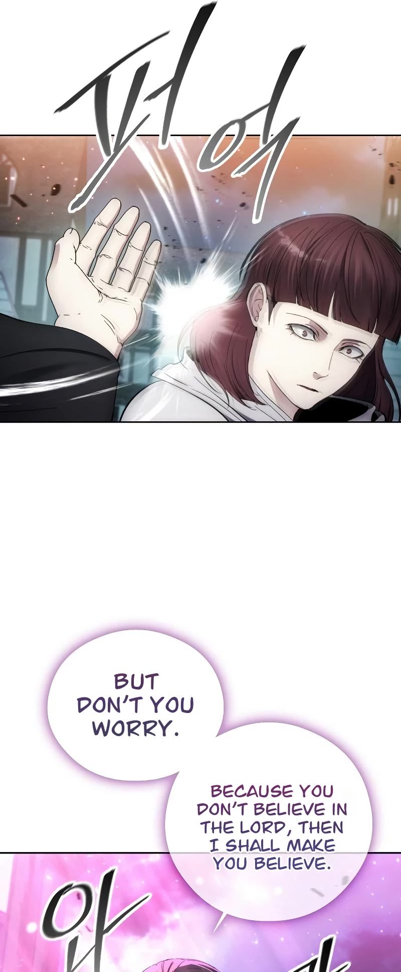 How to Live as a Villain Chapter 108 page 45 - Chapter 108