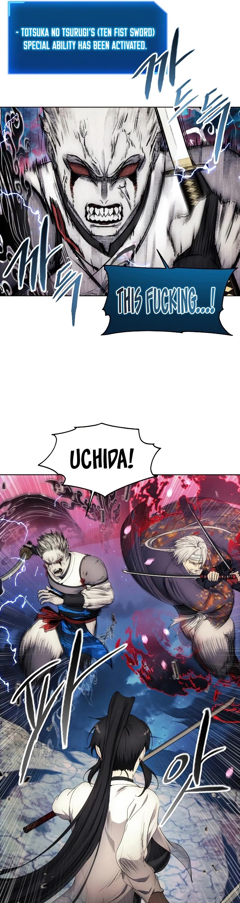 How to Live as a Villain Chapter 108 page 6 - Chapter 108