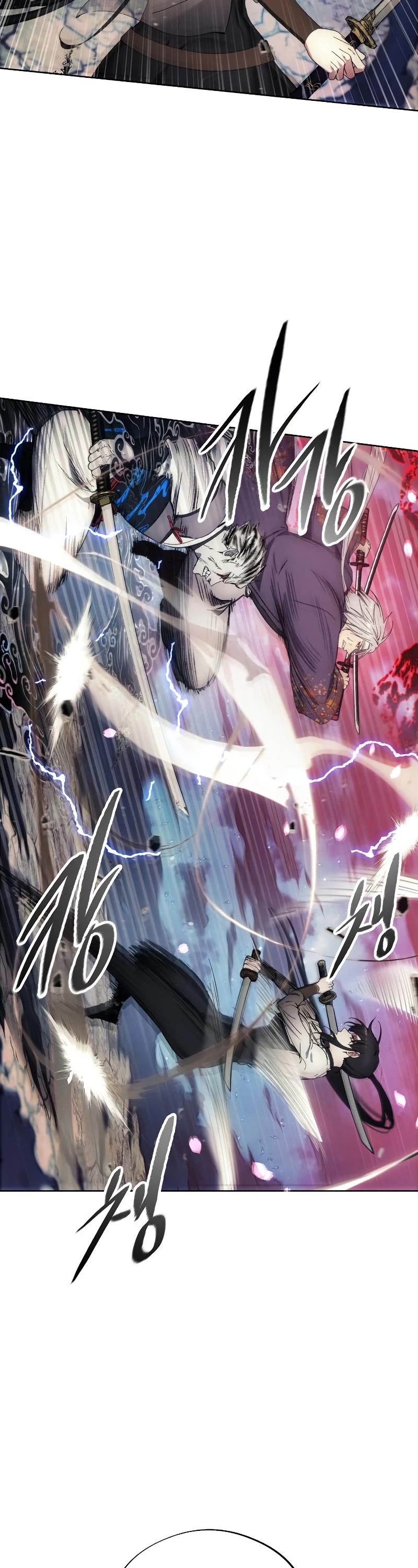 How to Live as a Villain Chapter 108 page 7 - Chapter 108