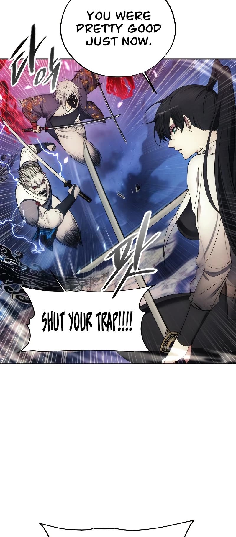 How to Live as a Villain Chapter 108 page 8 - Chapter 108